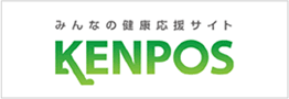 KENPOSバナー